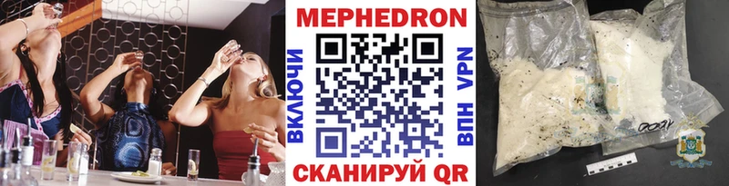 Как найти закладки Старый Оскол А ПВП  COCAIN  Меф  Конопля  Гашиш 