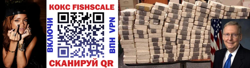 COCAIN 98%  Старый Оскол 