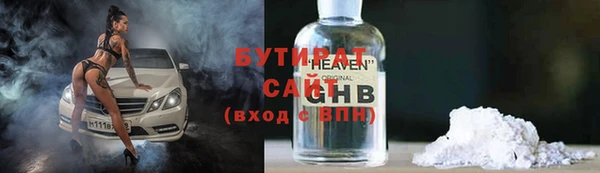 a pvp Алзамай