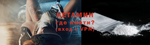 синтетический гашиш Майский