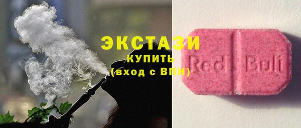 прущий лед Магас