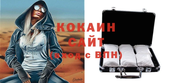 a pvp Алзамай