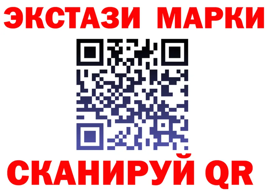 Cannafood конопля маркетплейс площадка OMG Старый Оскол